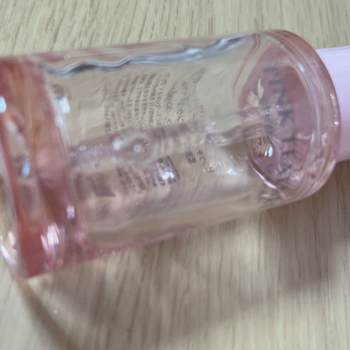 ピンクティーツリーシナジーセラム/APLIN/美容液を使ったクチコミ(1枚目)