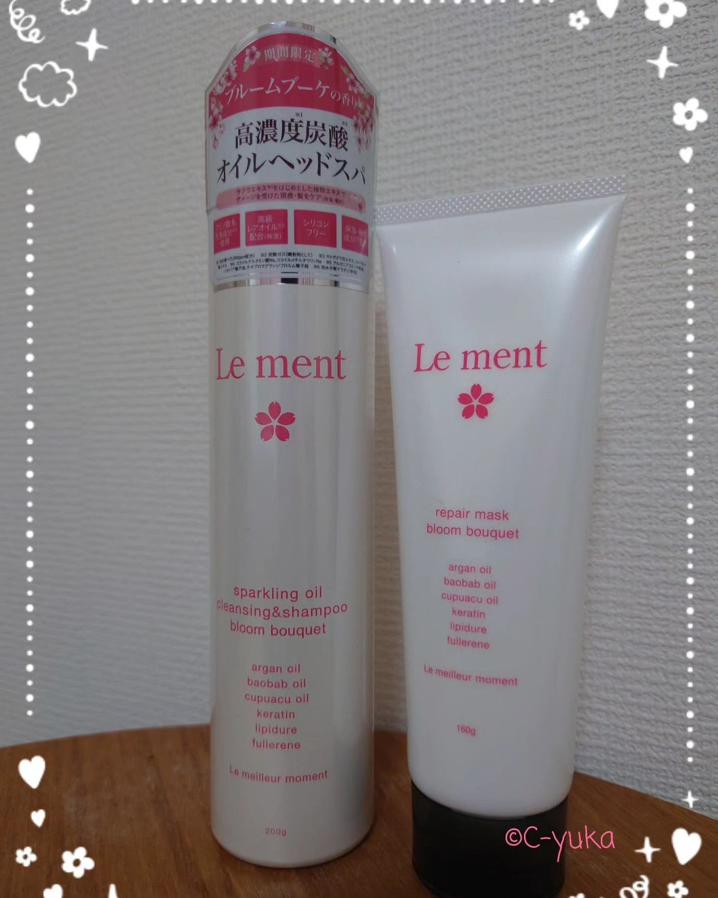 ちゃんゆかちゃん on LIPS 「🌸4月のコスメ購入品コスメショップ編🌸『ルメントスパークリング..」(1枚目)