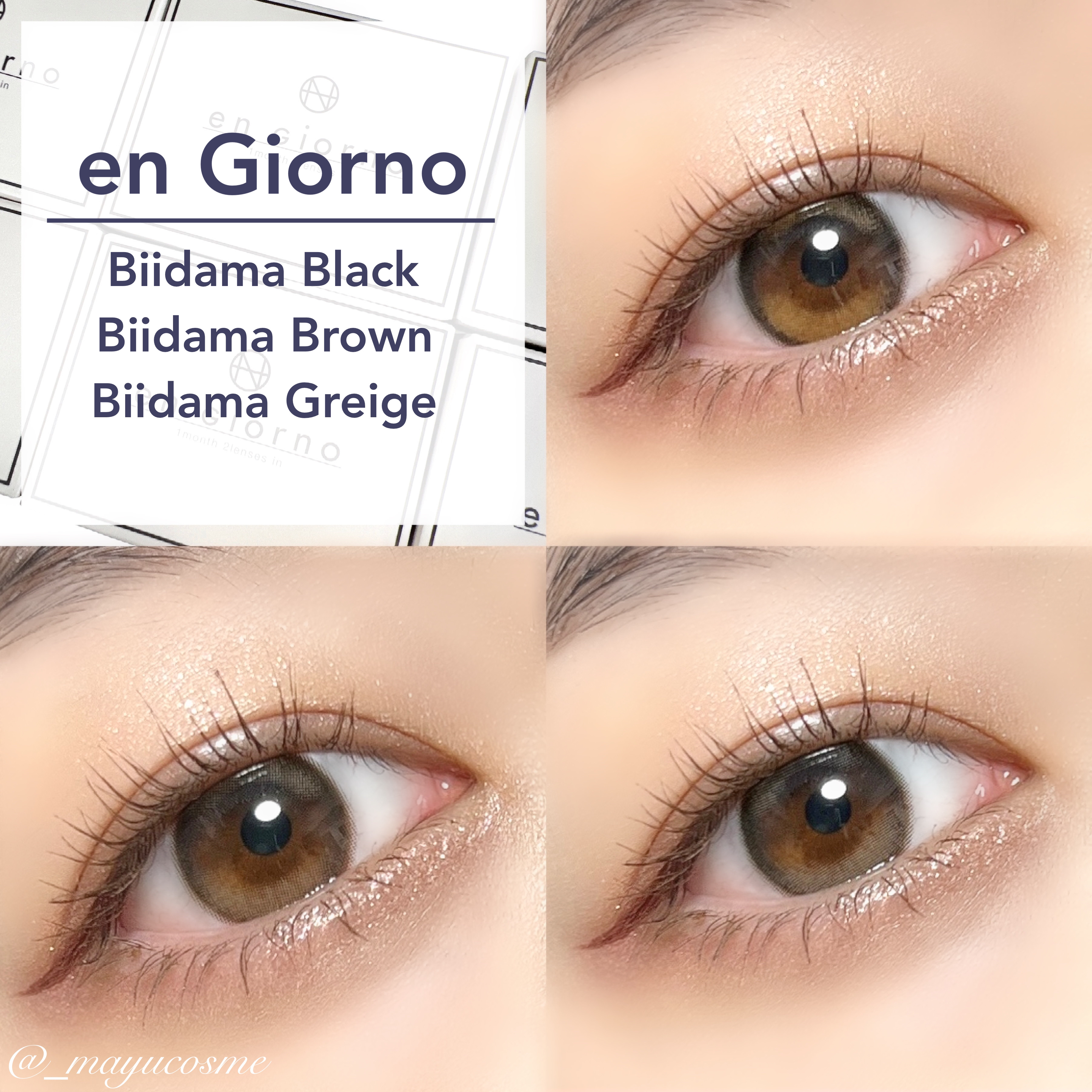 アンジョルノ/en Giorno/カラーコンタクトレンズを使ったクチコミ（1枚目）