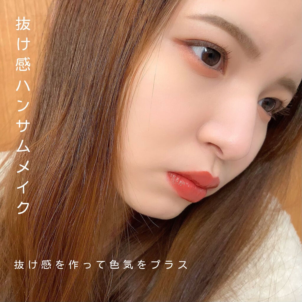 ラプソリュ ルージュ/LANCOME/口紅を使ったクチコミ(1枚目)