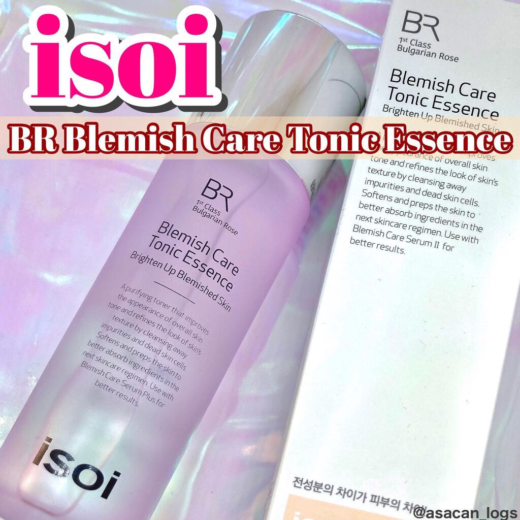 ブレミッシュケア トニックエッセンス/ISOI/化粧水を使ったクチコミ（1枚目）