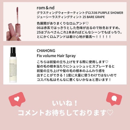 saori on LIPS 「Qoo10メガ割第3弾が明日から始まりますね♡ㅤㅤㅤㅤㅤㅤㅤㅤ..」(4枚目)