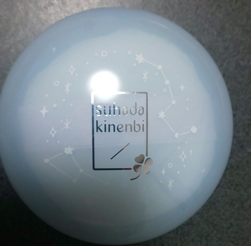 スキンケアパウダー ベビーミルクティーの香り/素肌記念日/プレストパウダーを使ったクチコミ(1枚目)