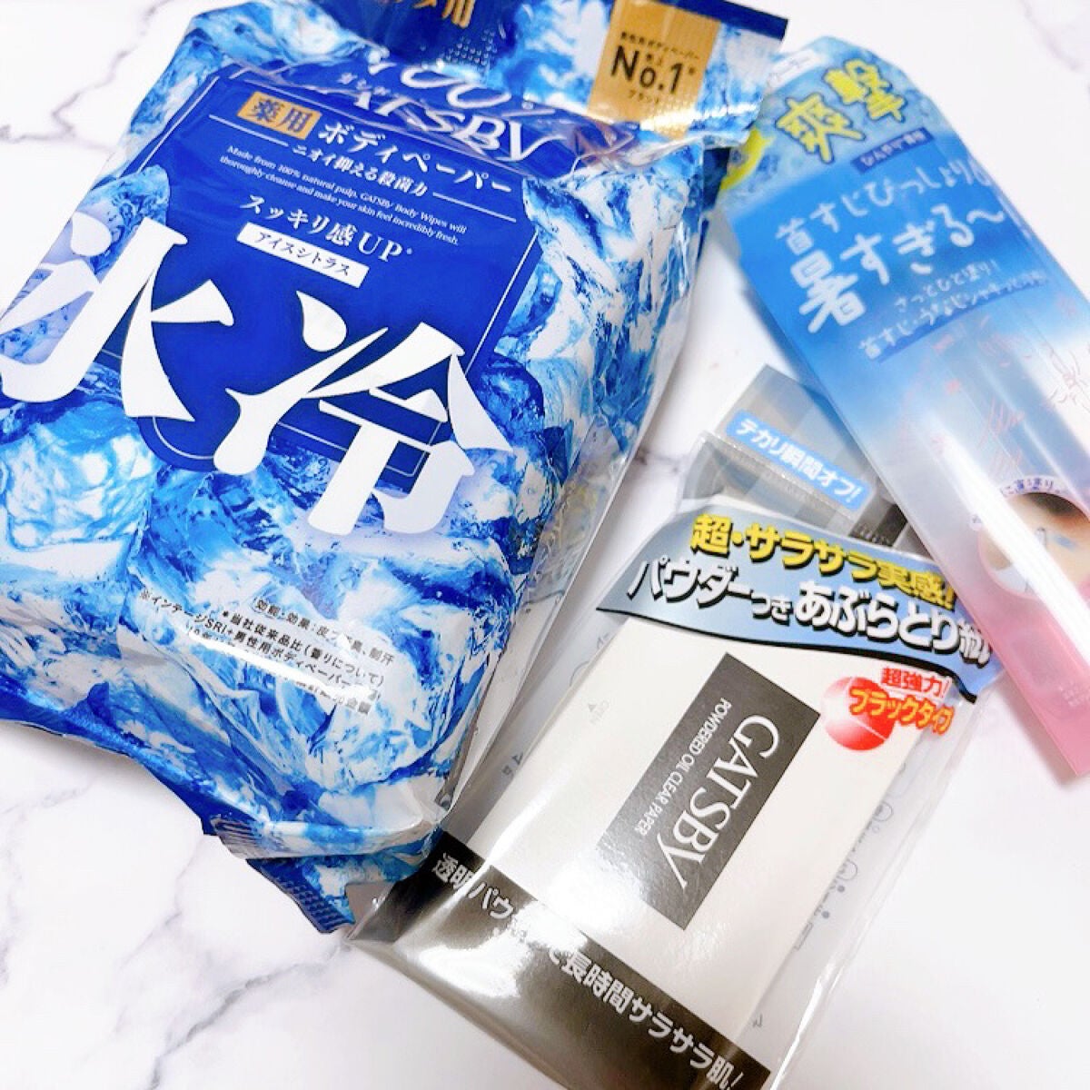 アイスデオドラントボディーペーパー アイスシトラス/ギャツビー/ボディシートを使ったクチコミ(1枚目)