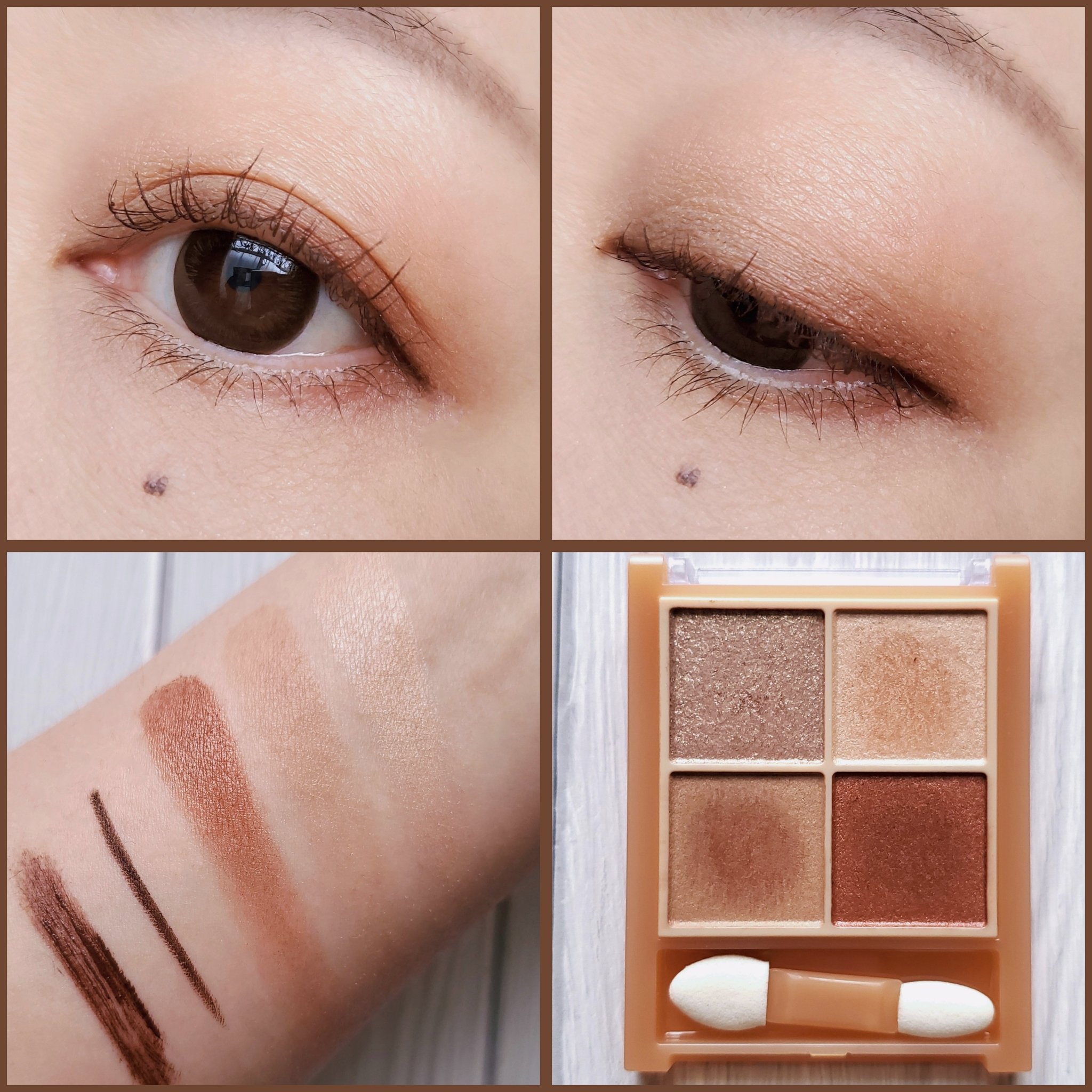 スーパーフィットジェルライナー/D-UP/ジェルアイライナーを使ったクチコミ（2枚目）