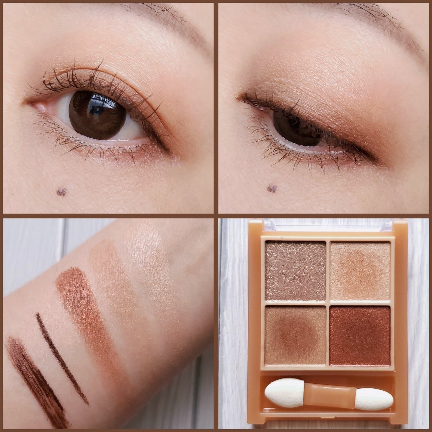 スーパーフィットジェルライナー/D-UP/ジェルアイライナーを使ったクチコミ(2枚目)