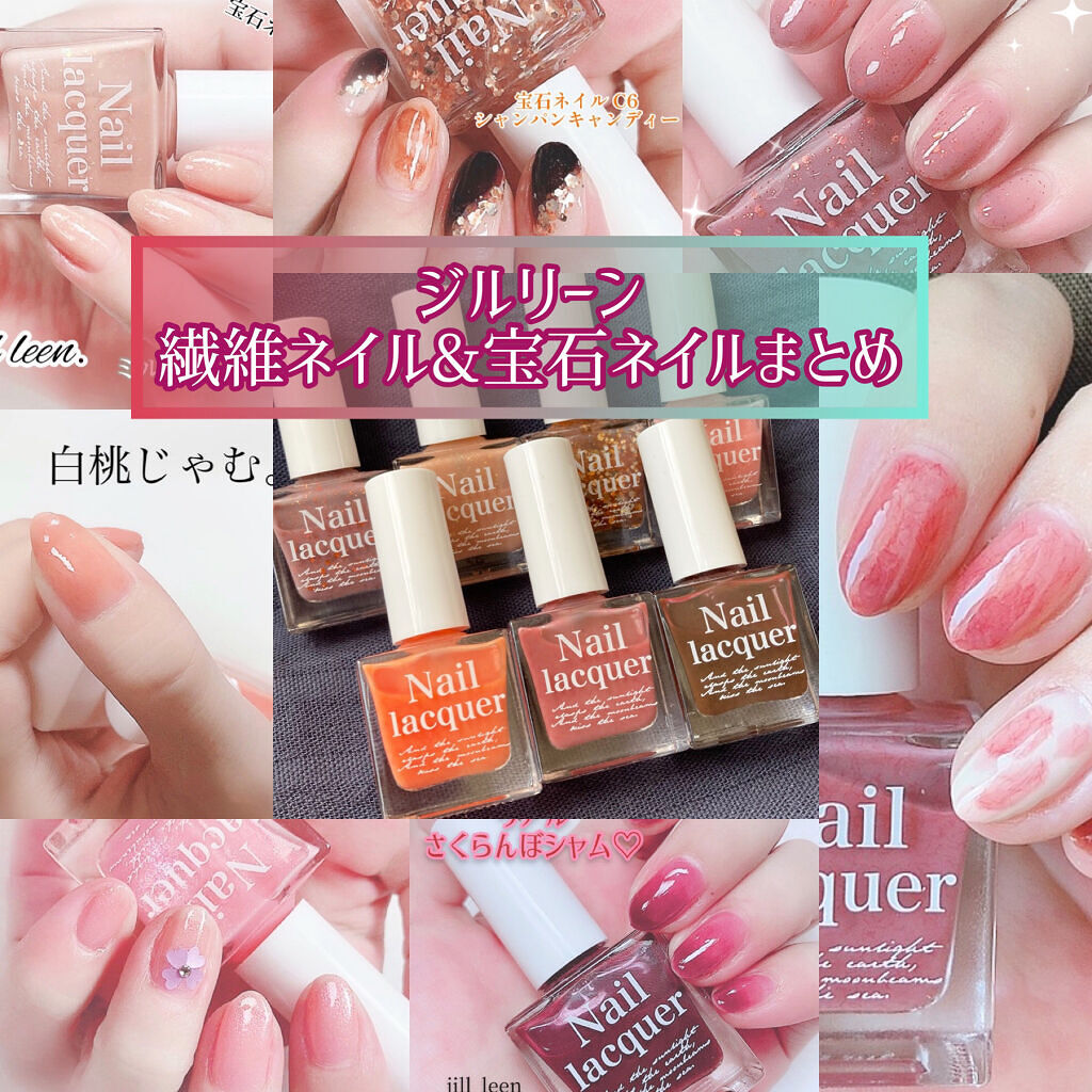 jill leen. 繊維ネイル ｜jill leen.の口コミ - 下にご挨拶があります