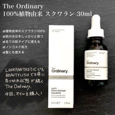 The Ordinary 100% Plant-Derived Squalaneのクチコミ「やっと出会えた〜♫


今や手に入りにくいブランド⁉️
The Ordinary の美容液、オ.....」（2枚目）