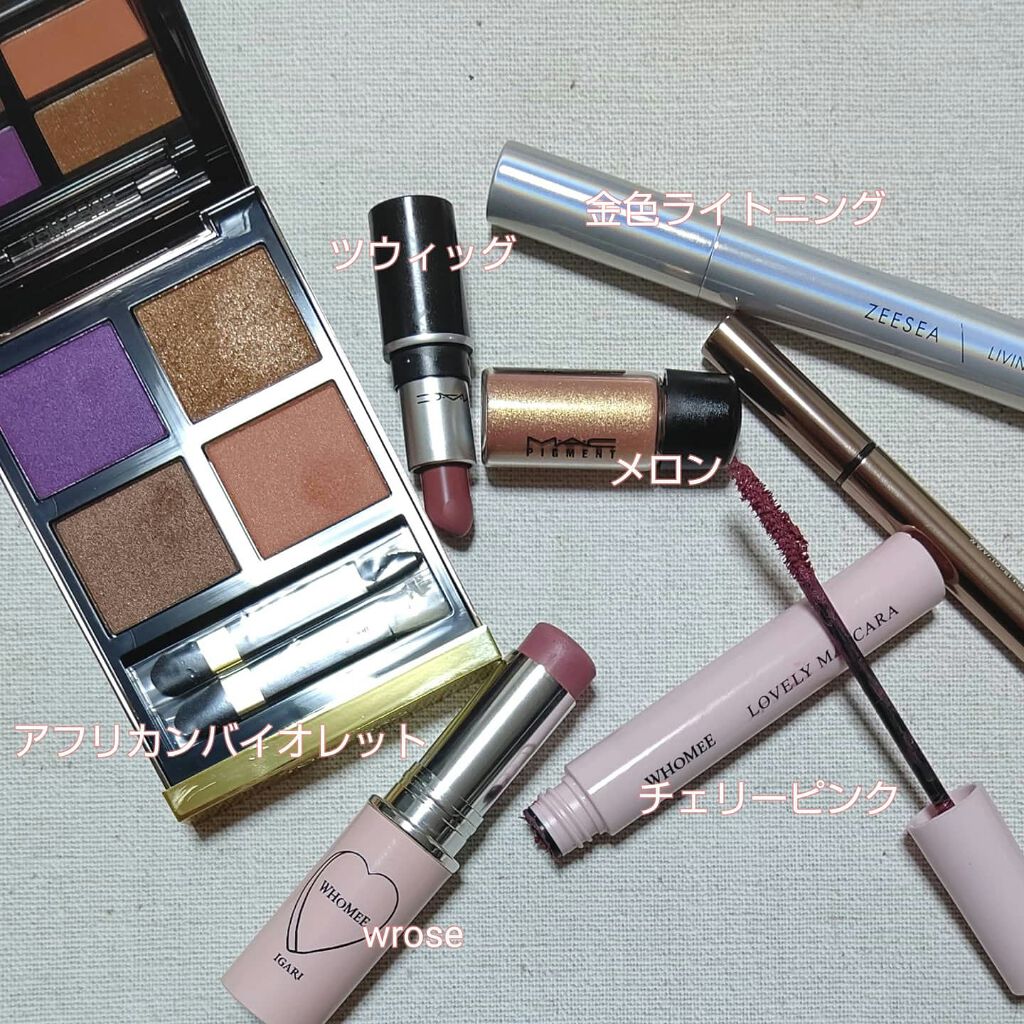 リップスティック/M・A・C/口紅を使ったクチコミ（1枚目）