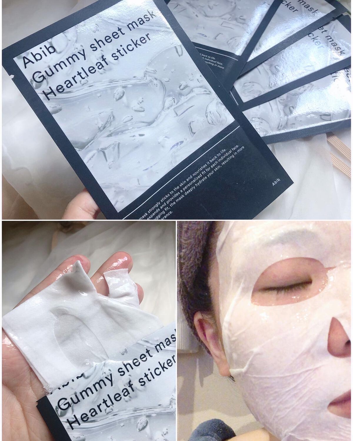 弱酸性pHシートマスク ドクダミフィット/Abib /シートマスク・パックを使ったクチコミ(6枚目)