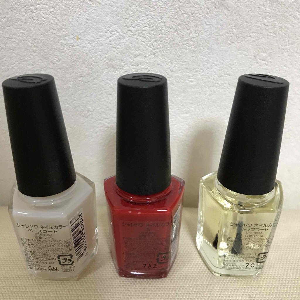 ネイルカラー/SHAREYDVA(シャレドワ)/マニキュアを使ったクチコミ(2枚目)