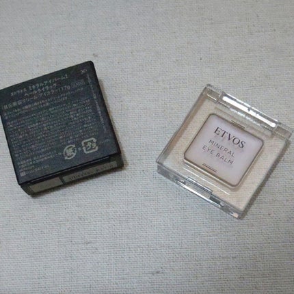 ミネラルアイバーム/エトヴォス/ジェル・クリームアイシャドウを使ったクチコミ(1枚目)