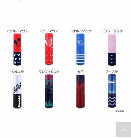 ディアマイティントリップトーク ケース/ETUDE/口紅を使ったクチコミ(3枚目)