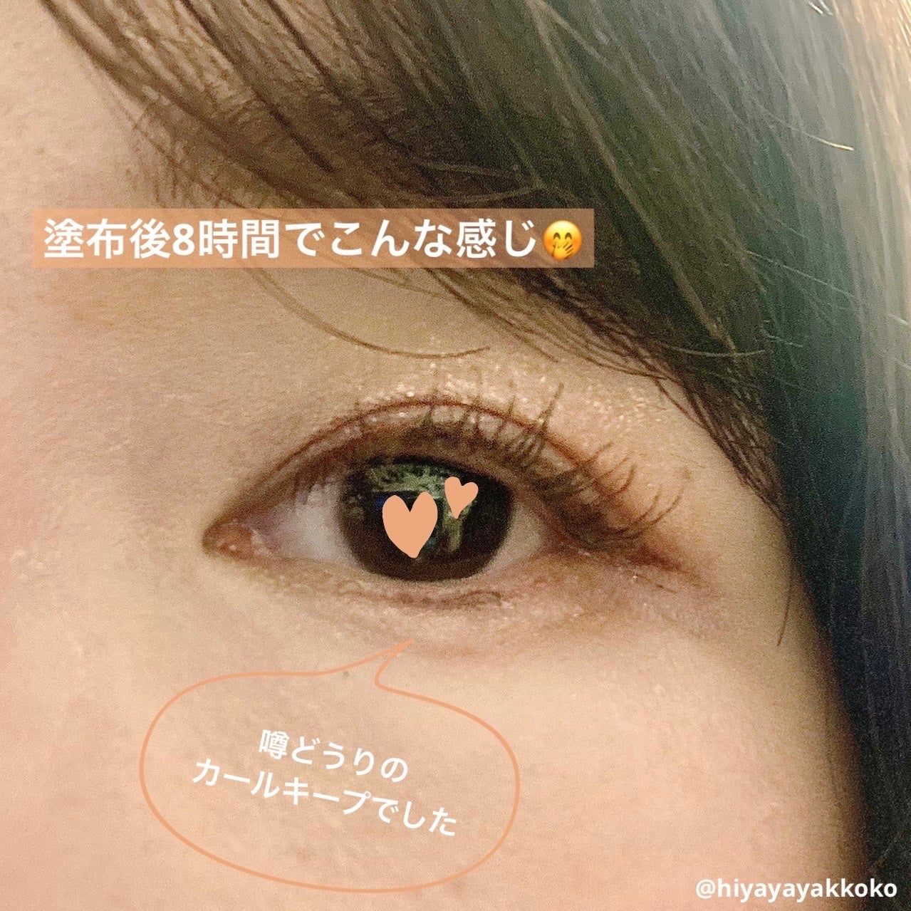 ラ プードル オートニュアンス/Elégance/プレストパウダーを使ったクチコミ(5枚目)