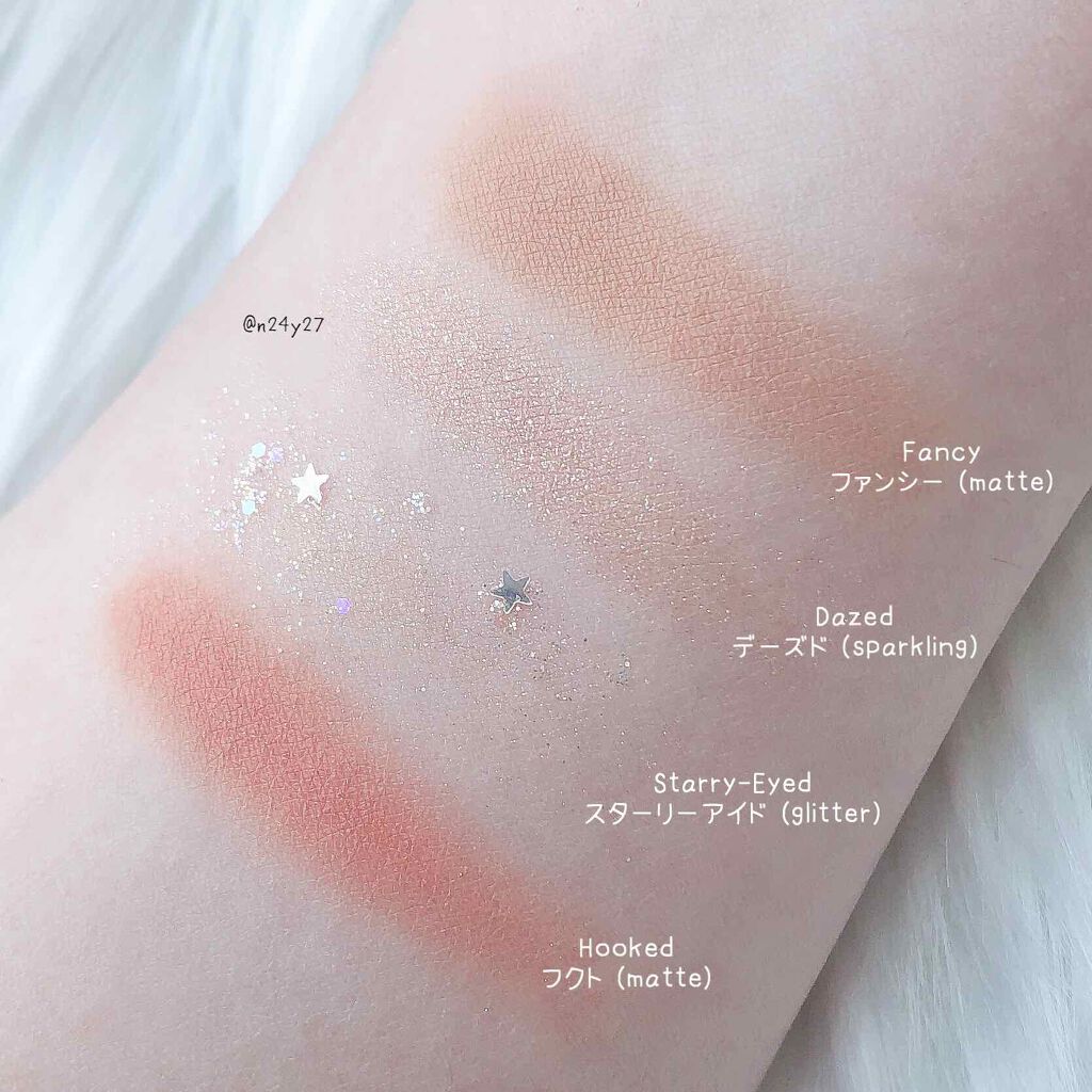 ゲットジュエルパレット/unleashia/アイシャドウパレットを使ったクチコミ（3枚目）