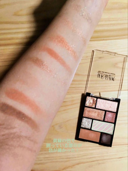 アイシャドウパレット/U R GLAM/アイシャドウパレットを使ったクチコミ(4枚目)