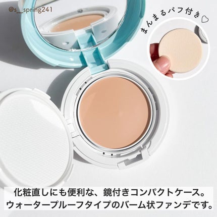 カバーステイWPファンデーションUV|コフレドールの口コミ カバーステイWPファンデーションUV|コフレドールの口コミ