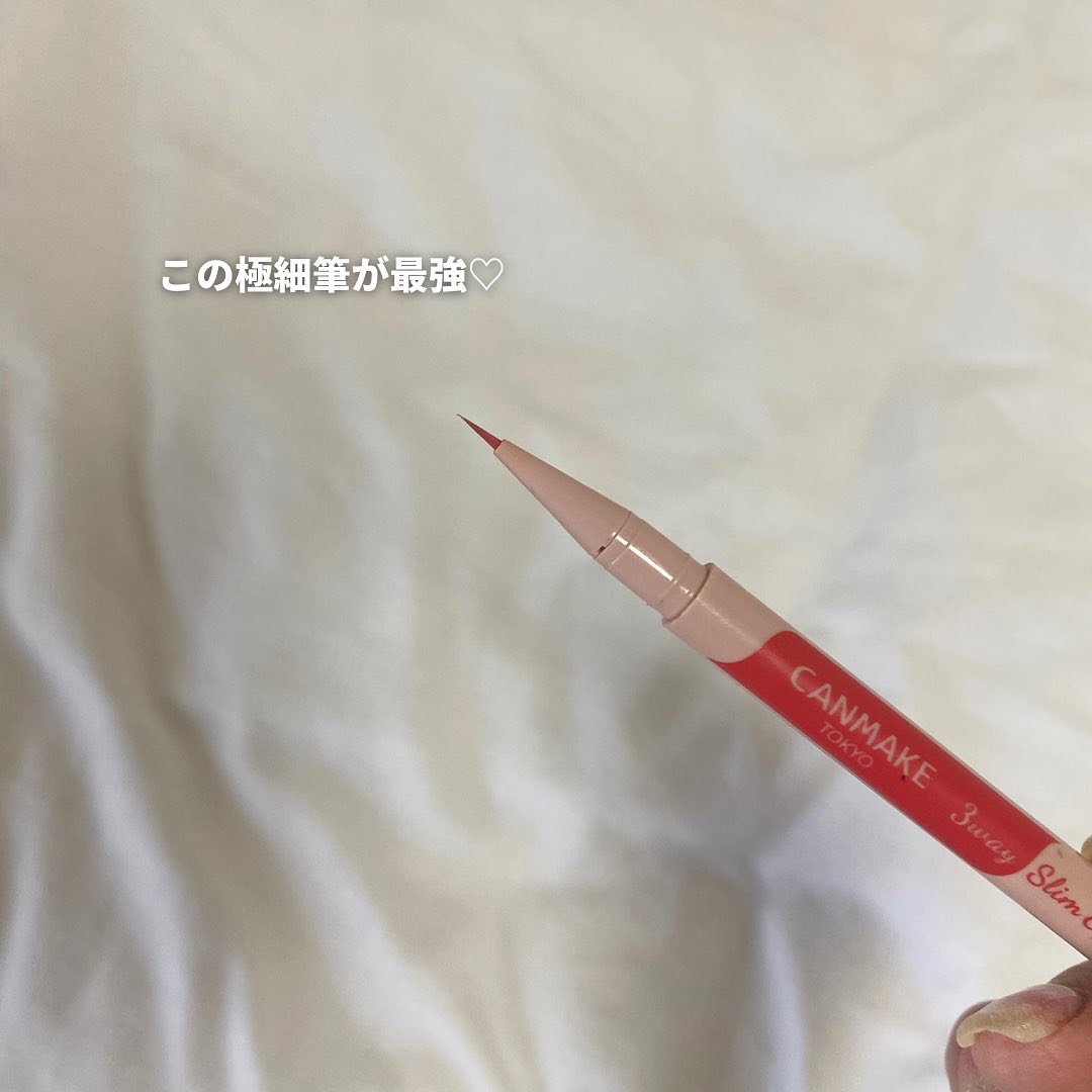 3wayスリムアイルージュライナー/キャンメイク/リキッドアイライナーを使ったクチコミ（2枚目）