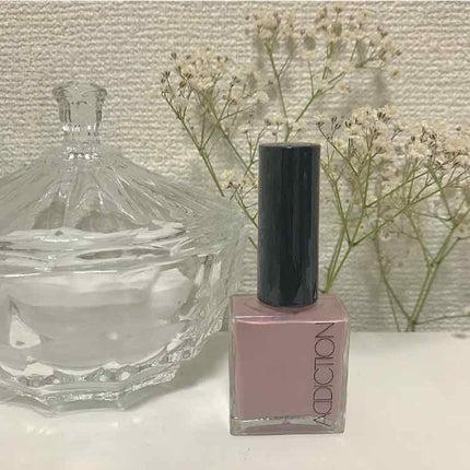 ザ ネイルポリッシュ/ADDICTION/マニキュアを使ったクチコミ(1枚目)