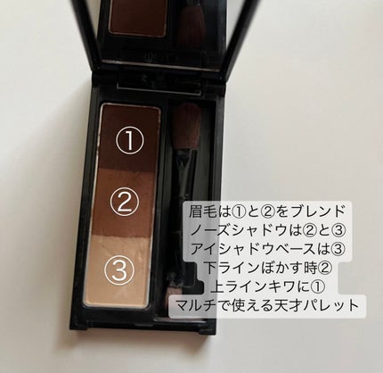 ケイト デザイニングアイブロウ3D/KATE/パウダーアイブロウを使ったクチコミ(3枚目)