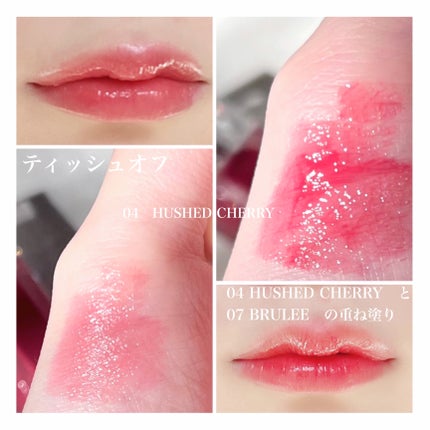 クチュールリップティントグレイズ/espoir/リップティントを使ったクチコミ(3枚目)