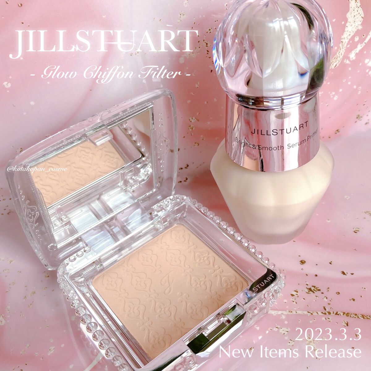 グロウシフォン セラムフィルター 103 nude/JILL STUART/パウダーファンデーションを使ったクチコミ（1枚目）