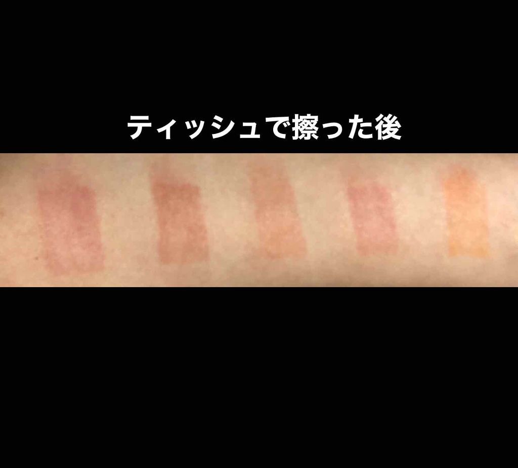 ジューシーラスティングティント/rom&nd/リップティントを使ったクチコミ（3枚目）