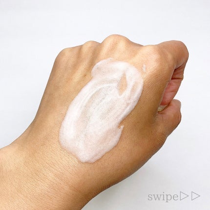 CuDePe バブルエッセンス/nash/オールインワン化粧品を使ったクチコミ(5枚目)