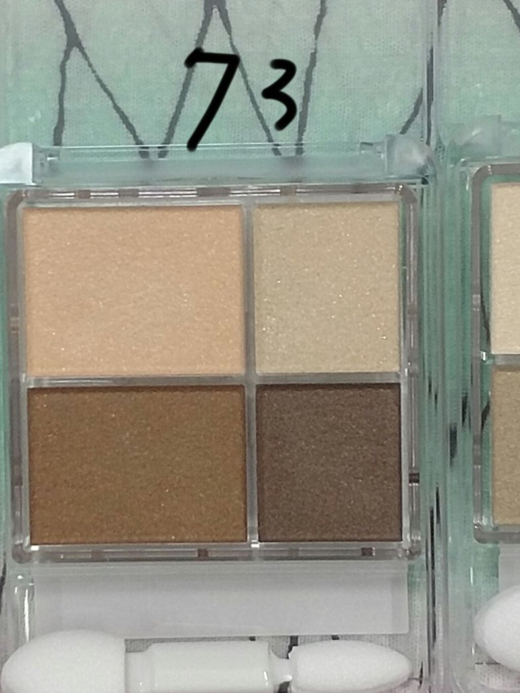 グラデーション アイシャドウ/ちふれ/アイシャドウパレットを使ったクチコミ(6枚目)