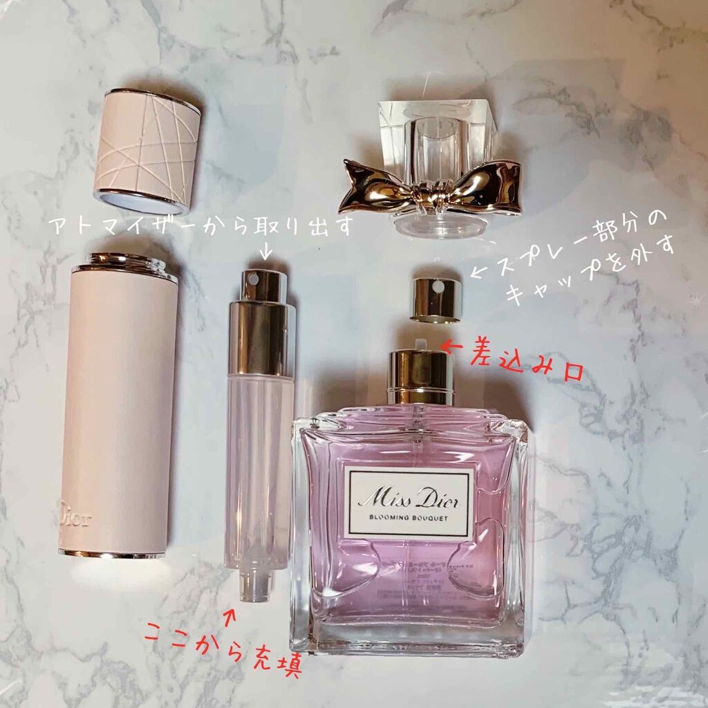 ディオール ブルーミングブーケ100ml & アトマイザー 限定香水(レディース)】ミス ディオール ブルーミング ブーケ