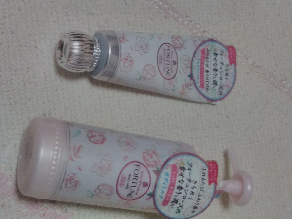 RH ボディミルク/フォーチュン/ボディミルクを使ったクチコミ(3枚目)