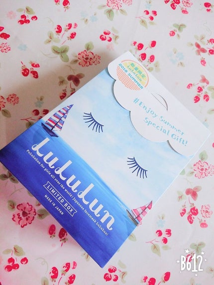 2018 ルルルン サマーギフト/ルルルン/シートマスク・パックを使ったクチコミ(1枚目)