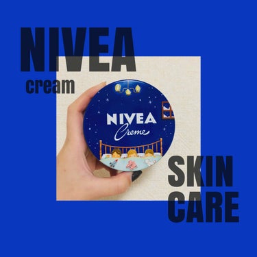 NIVEA（ニベアクリーム）
ドンキホーテで¥400くらい
大きい方です！

これは三個めのリピートです！
私は乾燥肌で冬場はクリームを
塗らないとカッサカサに
なりますがこれを塗ると
めちゃくちゃ保湿