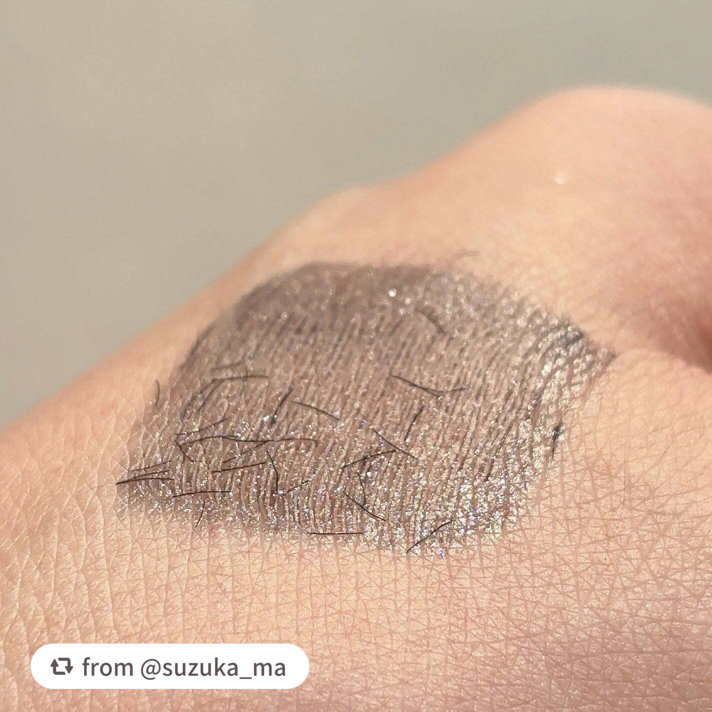 エテュセ マスカラベース リッチ/ettusais/マスカラ下地を使ったクチコミ(2枚目)