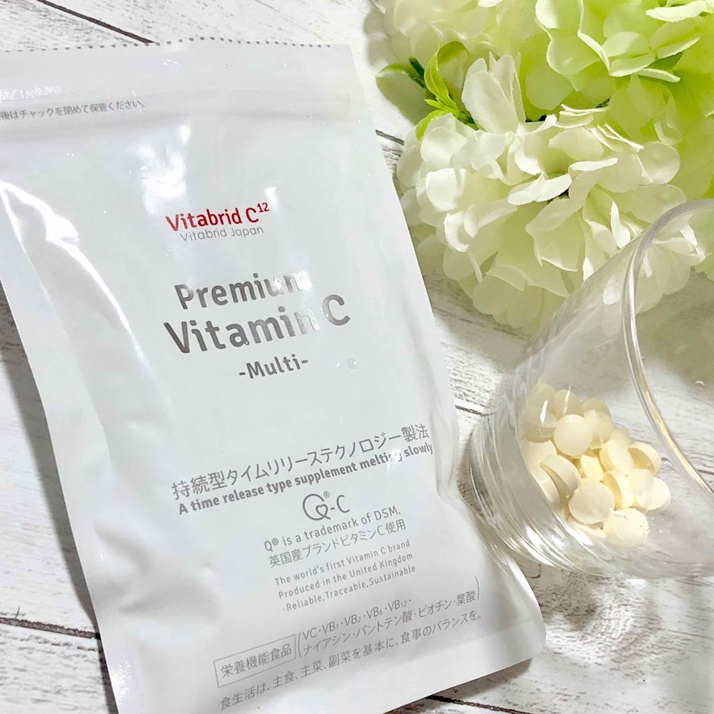 プレミアムビタミンC マルチ/ビタブリッドジャパン/健康サプリメントを使ったクチコミ（1枚目）