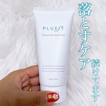 マンナンジェリーハイドロウォッシュ/PLUEST/洗顔料を使ったクチコミ(1枚目)