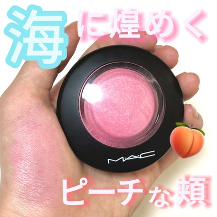 M・A・C M·A·C ミネラライズ ブラッシュのクチコミ「\\最高の夏を迎えたいギャル集合//
💗M・A・C M·A·C ミネラライズ ブラッシュ
.....」(1枚目)