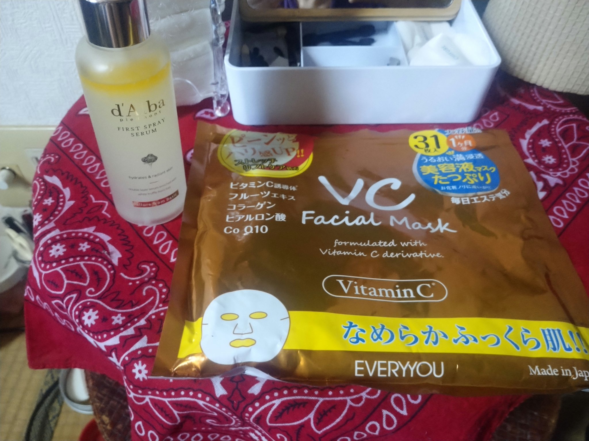 NM美容液/ELLeVIe/美容液を使ったクチコミ（1枚目）