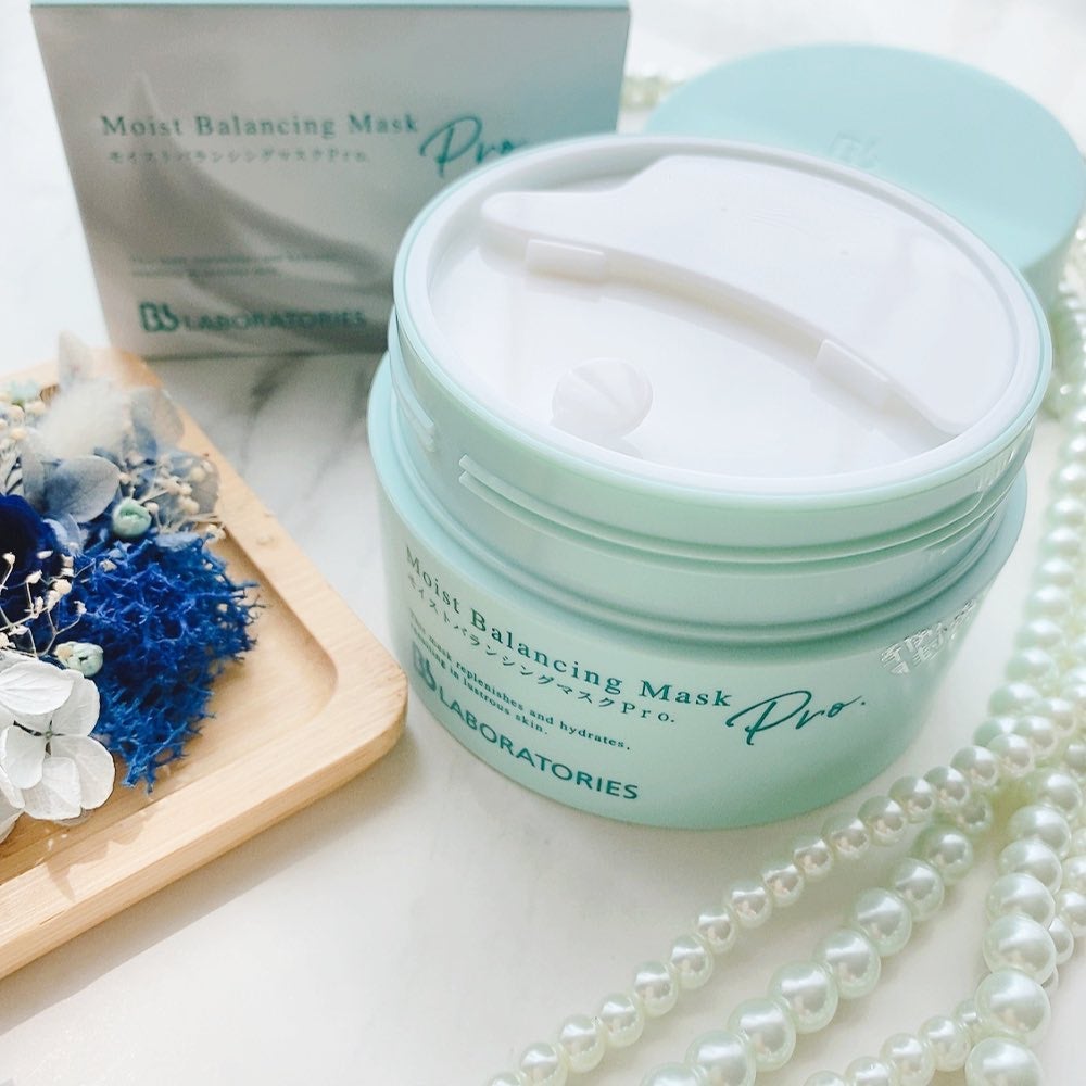 モイストバランシングマスクPro./ビービーラボラトリーズ/洗い流すパック・マスクを使ったクチコミ(2枚目)