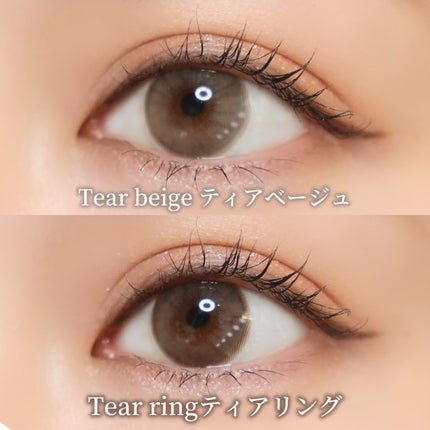 Tear Drop/Tear Drop/1ヶ月(1MONTH)カラコンを使ったクチコミ(3枚目)