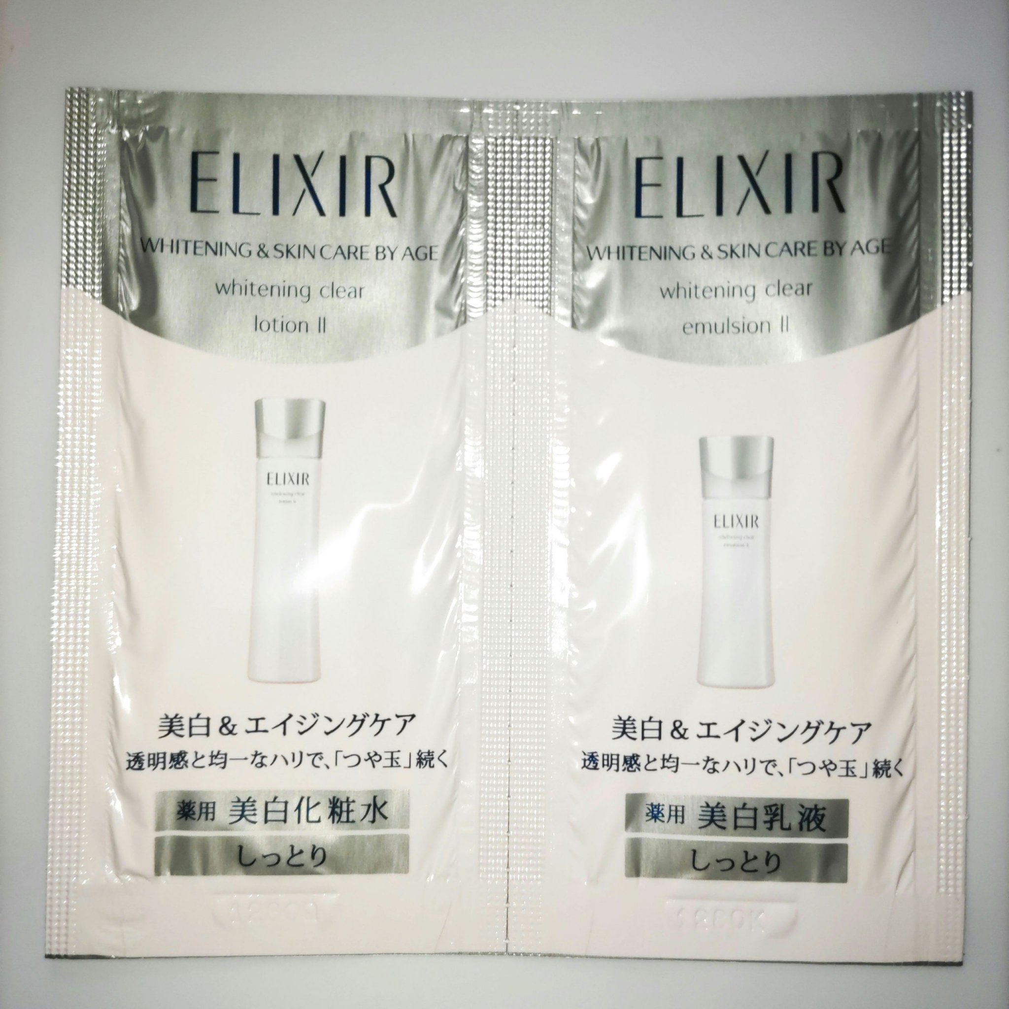 エリクシール ホワイト クリアローション T II/エリクシール/化粧水を使ったクチコミ（1枚目）