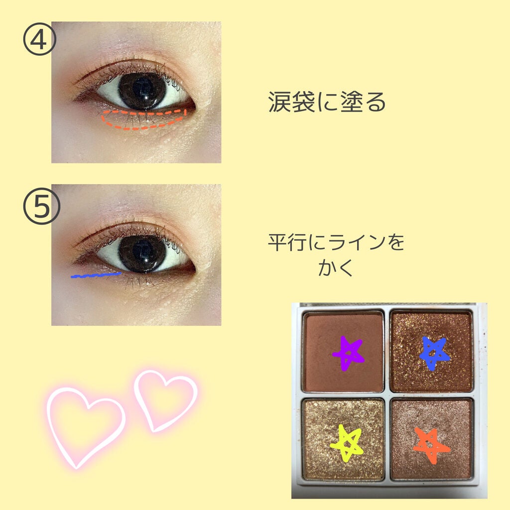 ロング&カールマスカラ アドバンストフィルム/ヒロインメイク/マスカラを使ったクチコミ(3枚目)