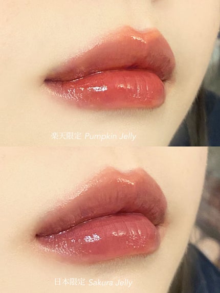 ジェルフィットティント/AMUSE/リップティントを使ったクチコミ(5枚目)