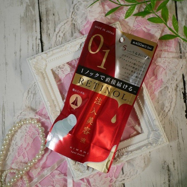 スポットノック/KIWAMI/美容液を使ったクチコミ（1枚目）