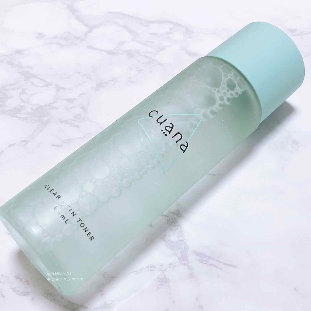キュアナ クリアスキン トナー/cuana/化粧水を使ったクチコミ（2枚目）