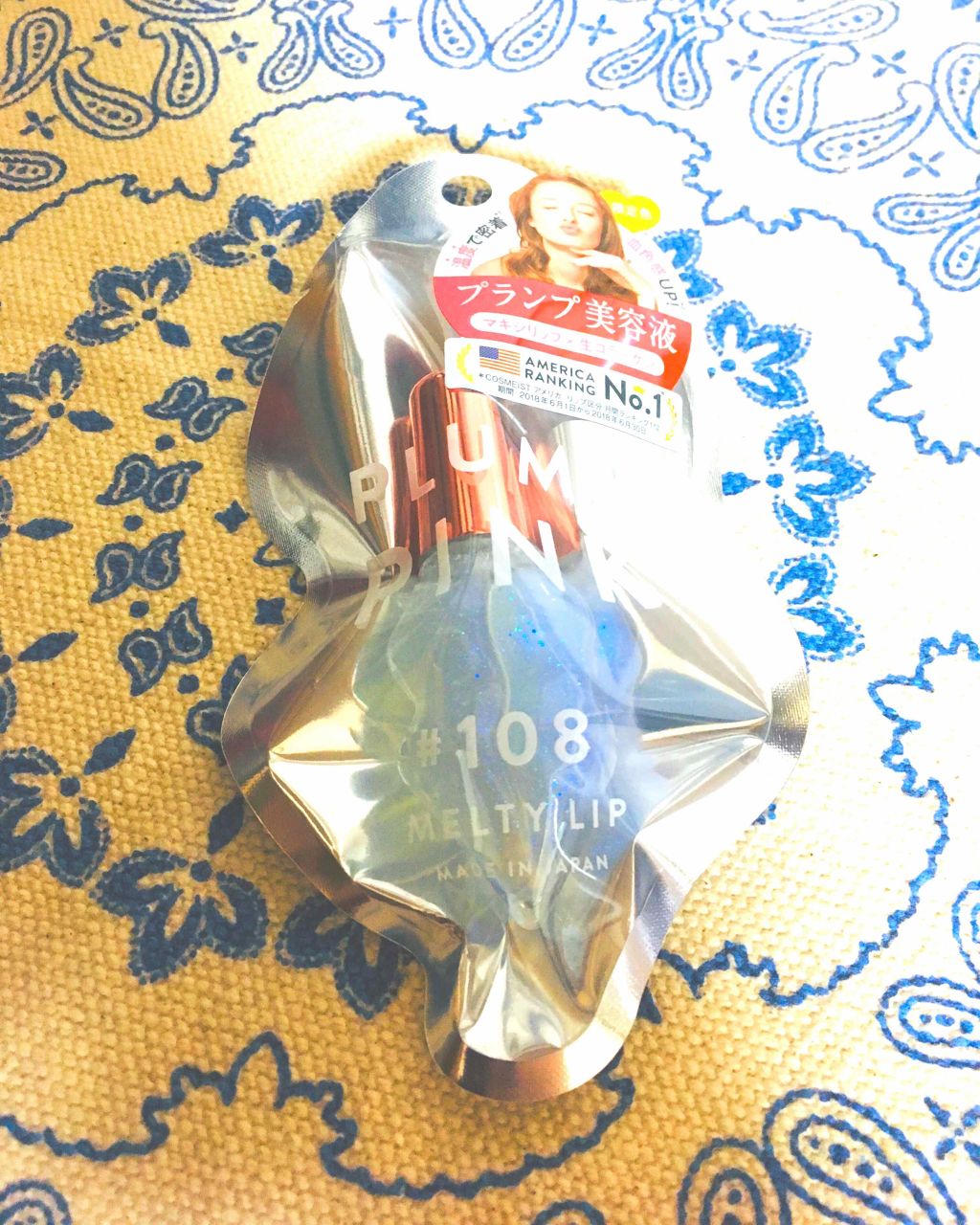 メルティーリップセラム/プランプピンク/リップグロスを使ったクチコミ(1枚目)