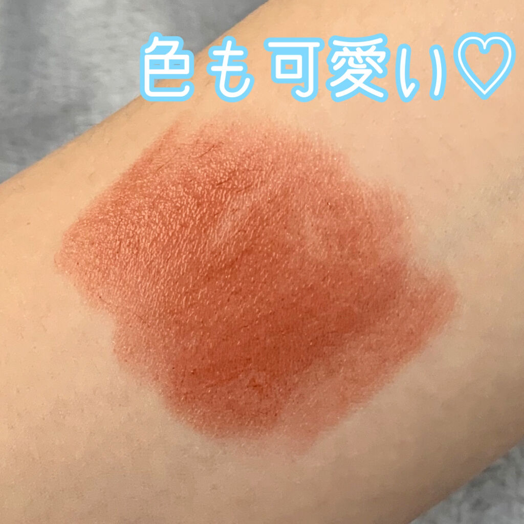 ラスティンググロスリップ/CEZANNE/口紅を使ったクチコミ（3枚目）