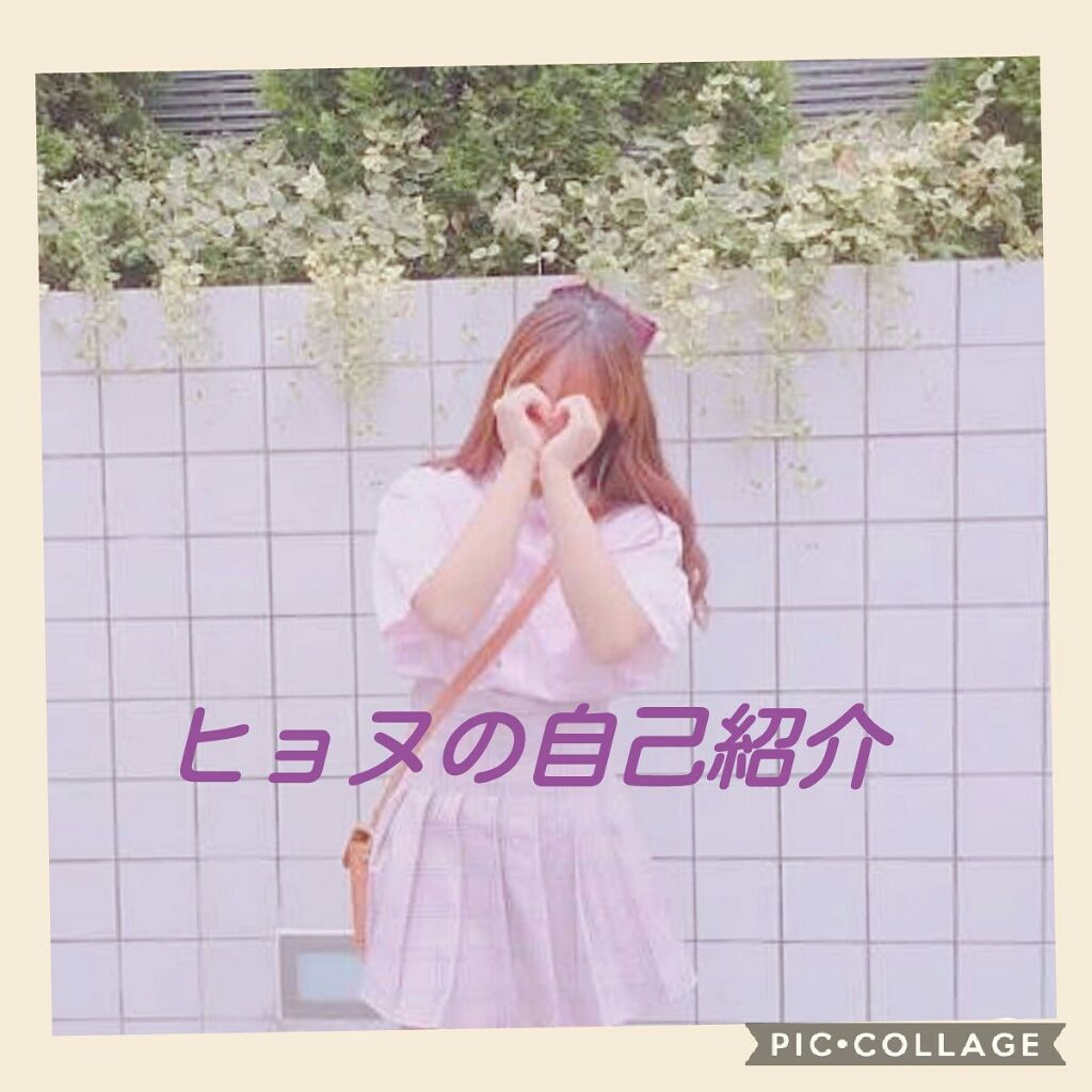 自己紹介/雑談/その他を使ったクチコミ（1枚目）