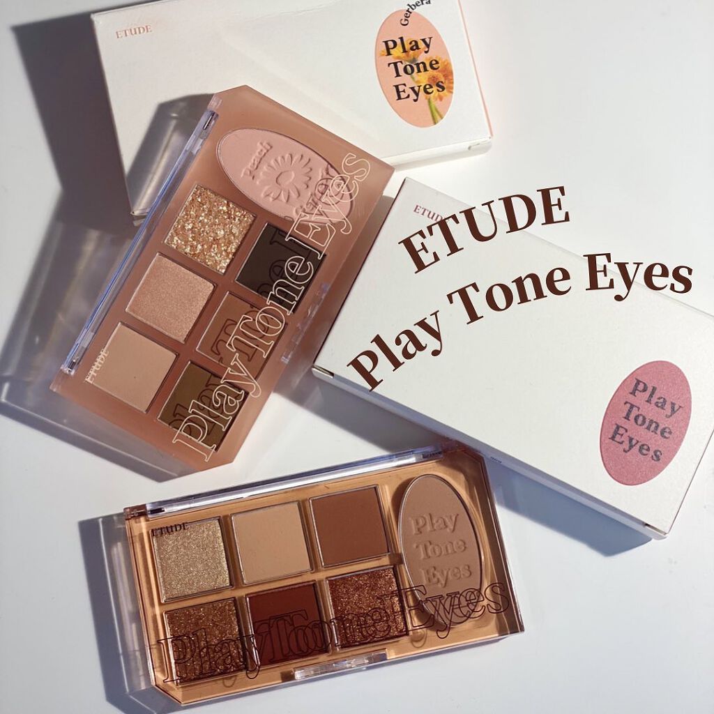 プレイトーンアイパレット/ETUDE/アイシャドウパレットを使ったクチコミ（1枚目）