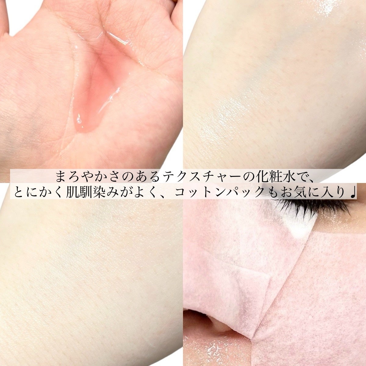 アンチリンクルエフェクトアンプルオリジン/MIGUHARA/美容液を使ったクチコミ(3枚目)